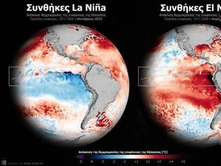 Φωτογραφία για Μετεωρολογικά μοντέλα προβλέπουν «σούπερ Ελ Νίνιο» που θα… βράσει τον πλανήτη το ερχόμενο καλοκαίρι