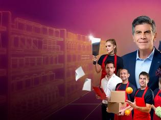 Φωτογραφία για Αυτοί είναι οι Super Ήρωες του ΑΝΤ1