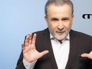 Φωτογραφία για MEGA: Στοίχημα 4 εκατ. ευρώ με τον Λάκη Λαζόπουλο στη νέα κωμική σειρά «17 βαλίτσες και μία μαύρη»