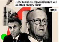 BBC: Πώς η Ευρώπη οδηγήθηκε σαν 