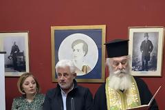 Ζεστή και οικογενειακή ήταν η ατμόσφαιρα στην εκδήλωση κοπής της πρωτοχρονιάτικης πίτας της Ομοσπονδίας Πολιτιστικών Συλλόγων Ξηρομέρου