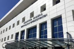 Δελτίο Τύπου Υπουργείου Παιδείας  για τις Ιερές Εικόνες στις αίθουσες των Δικαστηρίων και το μάθημα της Ηθικής