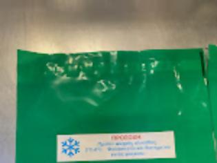 Φωτογραφία για Απ. Βαλτάς για ΦΥΚ: Τώρα ξεκινάμε ουσιαστικά  ξεπερνώντας τα διαδικαστικά προβλήματα