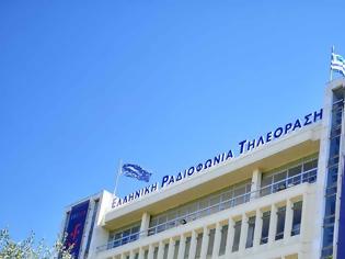 Φωτογραφία για «Σπάει» στα δύο το πρωινό δίδυμο της ΕΡΤ – αναζητείται νέα συμπαρουσιάστρια στην ΕΡΤ