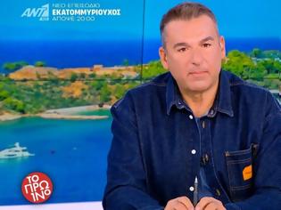 Φωτογραφία για Γιώργος Λιάγκας: Κι εμείς την παρέλαση είδαμε χθές