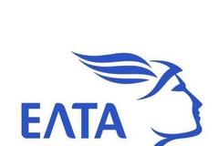 Γιάννης Τριανταφυλλακης :Σημερινή ενημέρωση για την λειτουργία των ΕΛΤΑ στον Μύτικα,από τον Αναπληρωτή Διευθύνοντα Σύμβουλο :