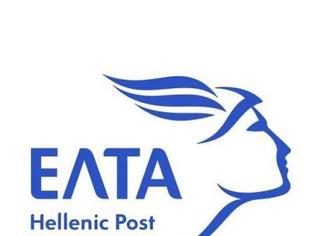 Φωτογραφία για Γιάννης Τριανταφυλλακης :Σημερινή ενημέρωση για την λειτουργία των ΕΛΤΑ στον Μύτικα,από τον Αναπληρωτή Διευθύνοντα Σύμβουλο :