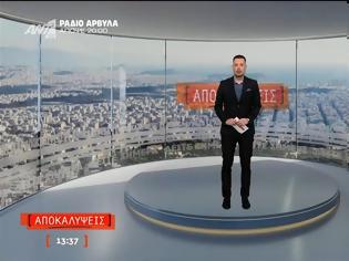 Φωτογραφία για Μεσημεριανή ζώνη: Σταθερά πρώτες οι «Αποκαλύψεις» – Δεύτερο το «Όπου Υπάρχει Ελλάδα»