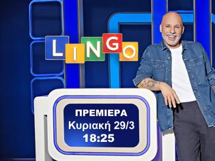 Φωτογραφία για LINGO: Κάνει πρεμιέρα την Κυριακή στο Star