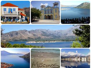 Φωτογραφία για Άρθρο – Παρέμβαση του Πάνου Παπαδόπουλου. Τελειωτικό χτύπημα το κλείσιμο των ΕΛΤΑ Μύτικα! Χερσαία Ζώνη Λιμένα – Τοποθέτηση νέας προβλήτας και Κοινοτικό Γραφείο, δεν μπορούν άλλο να περιμένουν!