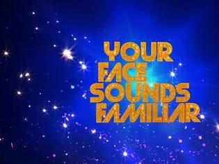 Φωτογραφία για YFSF στον ΑΝΤ1: Πρεμιέρα με Ρουβά, εμπλοκή με Ζαχαράτο και «κλειδωμένη» δεκάδα