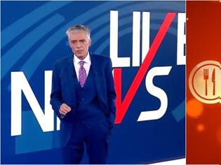 Φωτογραφία για Απογευματινή ζώνη: Πρώτο το «Live News» – Ικανοποιητική πρεμιέρα για το «Κάτι Ψήνεται»