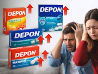 Φωτογραφία για ΑΥΞΗΣΕΙΣ ΣΤΑ ΜΗΣΥΦΑ: Πόσο ακριβαίνουν Depon και άλλα βασικά φάρμακα από σήμερα (1/4/2026)