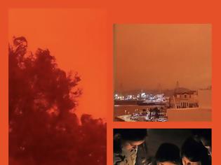 Φωτογραφία για Ο πορφυρός ουρανός στην Κρήτη… δεν είναι μαγεία — είναι ΚΑΘΑΡΗ ΦΥΣΙΚΗ!!