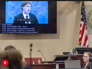 Φωτογραφία για ΗΧΗΡΟ ΔΙΚΑΣΤΙΚΟ ΧΑΣΤΟΥΚΙ ΣΤΙΣ ΠΛΑΦΟΡΜΕΣ ΚΟΙΝΩΝΙΚΗΣ ΔΙΚΤΥΩΣΗΣ ΣΤΟ ΙΝΤΕΡΝΕΤ