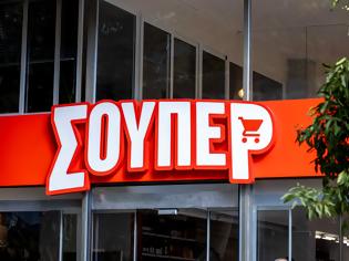 Φωτογραφία για «Σούπερ Ήρωες»: Λίγα λόγια για τη νέα κωμική σειρά του ΑΝΤ1