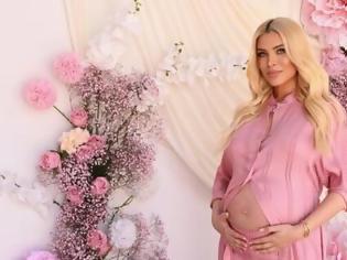 Φωτογραφία για Γέννησε η Κατερίνα Καινούργιου!