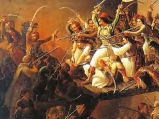 Φωτογραφία για Έξοδος Μεσολογγίου 1826: Όταν η κοινωνική ανθεκτικότητα μετατρέπεται σε συντελεστή ισχύος