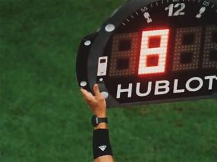 Φωτογραφία για ΚΜΕΣ: Παράταση μέχρι ΚΑΙ Τετάρτη 8/4