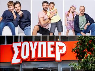 Φωτογραφία για Prime time ζώνη: Ξεχώρισε το «Μπαμπάς Σ’ Αγαπώ» – Διψήφια πρεμιέρα για τους Super Ήρωες