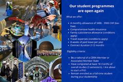 CERN Οι αιτήσεις για το πρόγραμμα Studentship είναι τώρα ανοιχτές