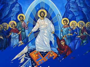 Φωτογραφία για Άδωνις Γεωργιάδης: Το πασχαλινό μήνυμά του για υγεία και ειρήνη