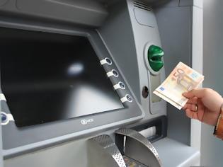 Φωτογραφία για Ο «χάρτης» των πληρωμών από τον e-ΕΦΚΑ και τη ΔΥΠΑ έως τις 17 Απριλίου