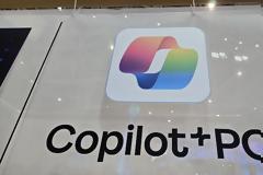 TO  Copilot ΕΙΝΑΙ ΜΕΣΟ ΨΥΧΑΓΩΓΙΑΣ ΚΑΙ ΟΧΙ ΓΙΑ ΣΟΒΑΡΕΣ ΣΥΜΒΟΥΛΕΣ ΛΕΕΙ Η ΕΤΑΙΡΕΙΑ