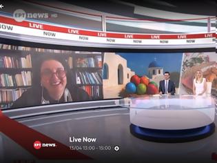 Φωτογραφία για Εκπομή ΕΡΤ Πώς θα κερδίσουμε στο σπάσιμο των αβγών το Πάσχα