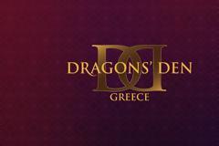 «Dragons’ Den»: Έρχονται σαρωτικές αλλαγές – Νέα πρόσωπα στους Dragons και γυρίσματα από Ιούνιο στον ΣΚΑΪ