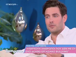 Φωτογραφία για Κώστας Μαρτάκης: «Έχω δεχτεί εργασιακό bullying»...