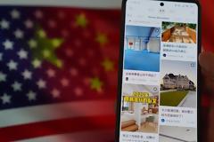 ΣΟΚ ΑΠΟ ΤΟ FBI: ΟΙ ΕΠΙΚΙΝΔΥΝΕΣ ΚΙΝΕΖΙΚΕΣ ΕΦΑΡΜΟΓΕΣ ΑΡΠΑΖΟΥΝ ΤΑ ΠΡΟΣΩΠΙΚΑ ΣΑΣ ΔΕΔΟΜΕΝΑ