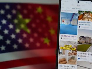 Φωτογραφία για ΣΟΚ ΑΠΟ ΤΟ FBI: ΟΙ ΕΠΙΚΙΝΔΥΝΕΣ ΚΙΝΕΖΙΚΕΣ ΕΦΑΡΜΟΓΕΣ ΑΡΠΑΖΟΥΝ ΤΑ ΠΡΟΣΩΠΙΚΑ ΣΑΣ ΔΕΔΟΜΕΝΑ