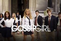 Το «Gossip Girl», η επιτυχημένη σειρά για εφήβους, έρχεται στο ΜΑΚ TV - Πότε κάνει πρεμιέρα;