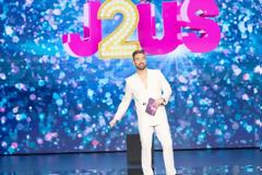 Αυτή είναι η παρουσιάστρια που θα καθίσεις στην επιτροπή του J2US