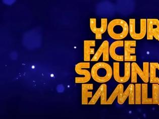 Φωτογραφία για Τηλεοπτική Κριτική: Your Face Sounds Familiar- Δυναμική πρεμιέρα με ρυθμό, λάμψη και παρουσιαστή-έκπληξη
