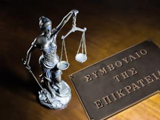 Φωτογραφία για ΠΦΣ: Ενημέρωση για αναβολή στο ΣτΕ της αίτησης ακύρωσης για την κατ' οίκον διανομή ΦΥΚ