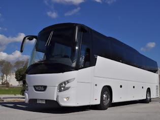 Φωτογραφία για Ο Περιβάλλοντικος Σύλλογος Χρυσοβιτσας  θα ναυλωσει πούλμαν για το τριήμερο της Πρωτομαγιάς,