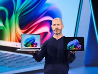 Φωτογραφία για ΣΟΚ ΣΤΙΣ ΠΩΛΗΣΕΙΣ ΤΩΝ PC ΜΕ ΤΗΝ RAM ΝΑ ΦΡΕΝΑΡΕΙ ΤΑ WINDOWS 11