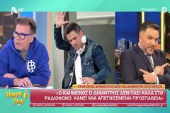 Happy Day: Αιχμές Παπανώτα για Αρναούτογλου – Ουγγαρέζο και το «κόστος» του ραδιοφωνικού ανταγωνισμού