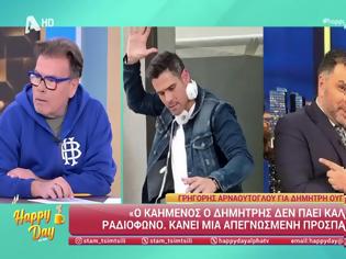 Φωτογραφία για Happy Day: Αιχμές Παπανώτα για Αρναούτογλου – Ουγγαρέζο και το «κόστος» του ραδιοφωνικού ανταγωνισμού