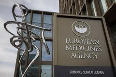 EMA: Θετική γνωμοδότηση για το Itvisma,τη πρώτη γονιδιακή τη θεραπεία της Νωτιαίας Μυϊκής Ατροφίας (SMA)