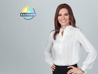 Φωτογραφία για Πρωινή ενημερωτική ζώνη: Πρώτο το «Καλημέρα» – Κοντά Mega και «Τώρα Μαζί»