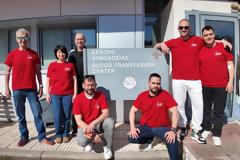 ΑΙΜΟΔΟΣΙΑ: ΔΕΛΤΙΟ ΤΥΠΟΥ LIAFARM