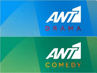 Φωτογραφία για «VIΠ - Καλά Γεράματα» και «Ο Δικαστής» από σήμερα  στα online κανάλια ANT1 Comedy & ANT1 Drama μέσα απο το antenna.gr