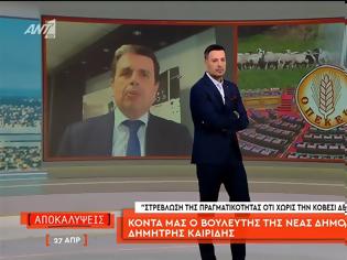 Φωτογραφία για Μεσημεριανή ζώνη: «Αποκαλύψεις» με διαφορά