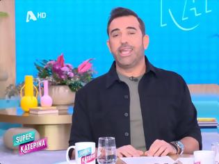 Φωτογραφία για Πρωινή ψυχαγωγική ζώνη: Ισχυρή πρωτιά για «Super Κατερίνα» – Δεύτερο το «Πρωινό»