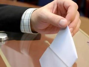 Φωτογραφία για Στις 28 Ιουνίου οι αρχαιρεσίες για τον Πανελλήνιο Φαρμακευτικό Σύλλογο