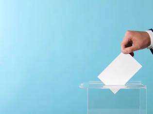 Φωτογραφία για Στις 28 Ιουνίου οι αρχαιρεσίες για τον Πανελλήνιο Φαρμακευτικό Σύλλογο