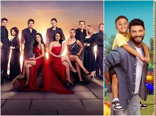 Φωτογραφία για Prime time ζώνη: «Να μ’ αγαπάς» vs «Μπαμπάς» στο νήμα – Δυνατό το «MasterChef»